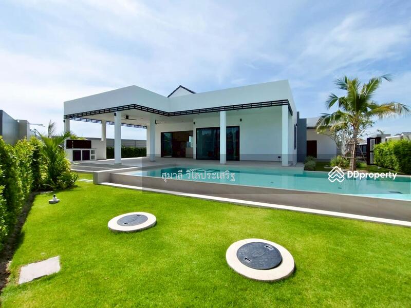 ขาย - Sivana Hills Hua Hin : ศิวาน่า ฮิลส์ หัวหิน, ประจวบคีรีขันธ์