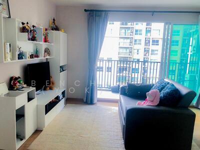 ขาย - Fuse Chan-Sathorn : ฟิวส์ จันทน์-สาทร, กรุงเทพ