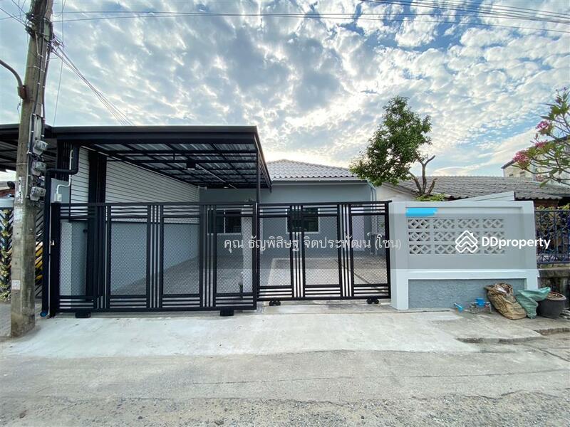 For Sale - Baan Kehathani 4, Bangkok