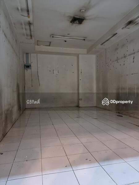 For Sale - City complex, Bangkok