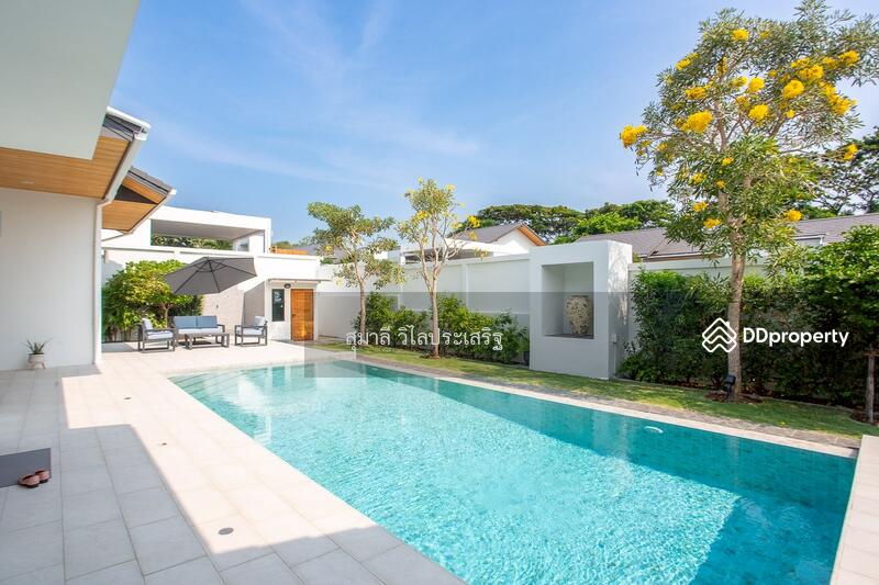For Sale - Hua Hin Hillside Hamlet, Prachuap Khiri Khan