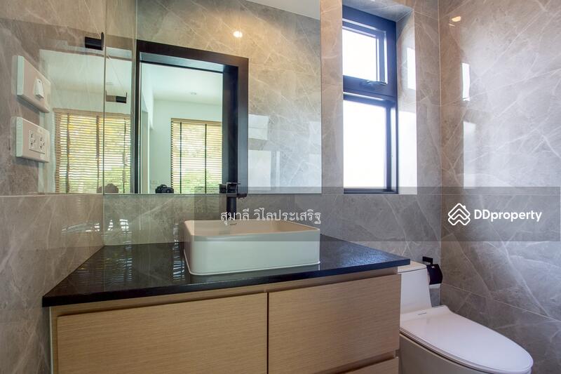 For Sale - Hua Hin Hillside Hamlet, Prachuap Khiri Khan