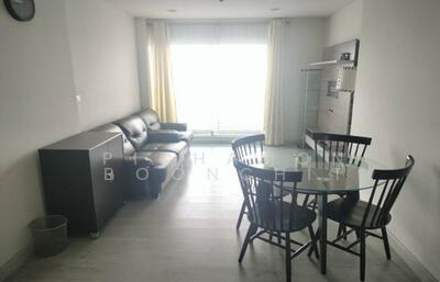 ขาย - CHAMBERS รามอินทรา (แชมเบอร์ส รามอินทรา), กรุงเทพ