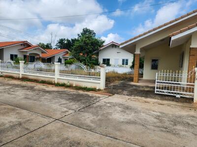 ขาย - ขายบ้านเดี่ยวชั้นเดียวเนื้อที่ 100 ตร.ว, นครราชสีมา