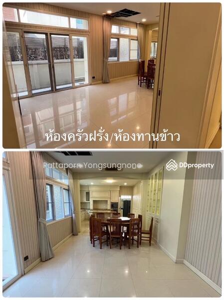 For Rent - Perfect Masterpiece Ekamai-Ramintra, Bangkok