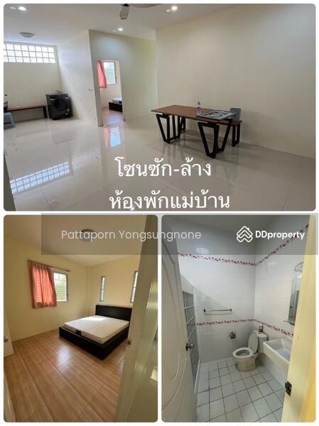 For Rent - Perfect Masterpiece Ekamai-Ramintra, Bangkok