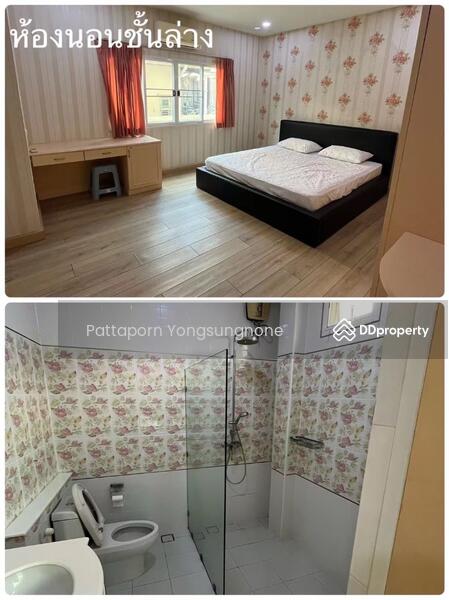 For Rent - Perfect Masterpiece Ekamai-Ramintra, Bangkok