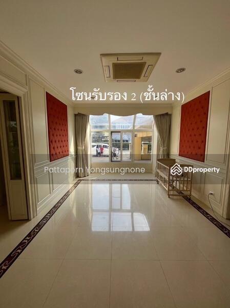 For Rent - Perfect Masterpiece Ekamai-Ramintra, Bangkok