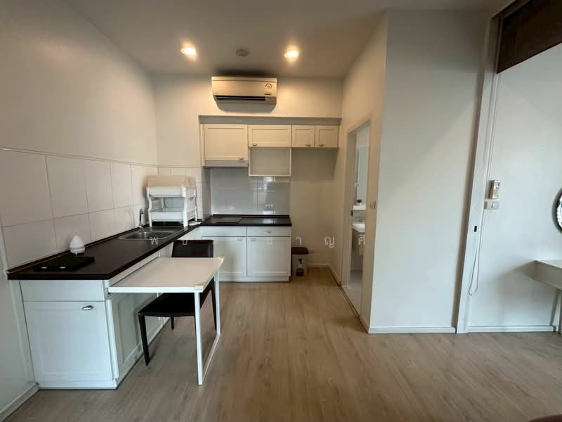 S1 Rama 9, Bangkok, Rama 9 Road, Suan Luang, Suan Luang, Bangkok, 1 Bedroom, 33 sqm, Condo For Rent, by พชร ชาญศิริ, 11888233 - DDproperty.com