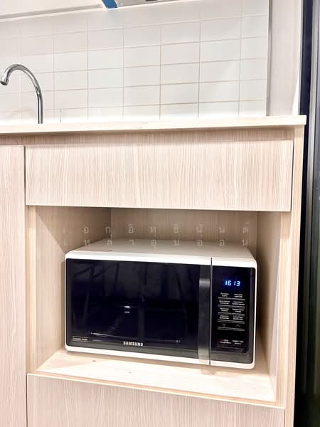 Metris Rama 9-Ramkhamheang, Bangkok, New Rama 9 Road, Hua Mak, Bang Kapi, Bangkok, 1 Bedroom, 30 sqm, Condo For Rent, by เอกอิทธินันต์ เหล่าอุ่นอ่อน, 11888256 - DDproperty.com