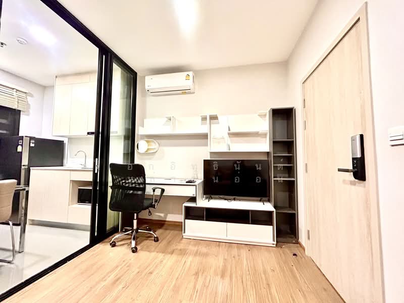 Metris Rama 9-Ramkhamheang, Bangkok, New Rama 9 Road, Hua Mak, Bang Kapi, Bangkok, 1 Bedroom, 30 sqm, Condo For Rent, by เอกอิทธินันต์ เหล่าอุ่นอ่อน, 11888256 - DDproperty.com