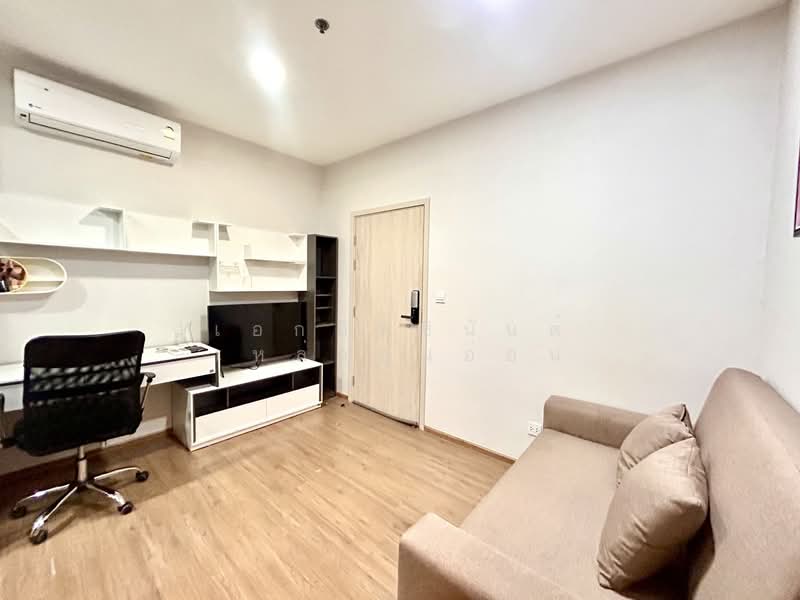 Metris Rama 9-Ramkhamheang, Bangkok, New Rama 9 Road, Hua Mak, Bang Kapi, Bangkok, 1 Bedroom, 30 sqm, Condo For Rent, by เอกอิทธินันต์ เหล่าอุ่นอ่อน, 11888256 - DDproperty.com