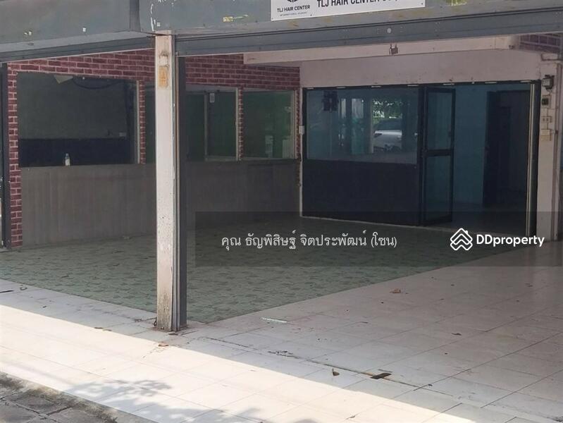 ขาย - อาคารพาณิชย์ 2 ชั้น 56.1 ตร.ว. อาคารพาณิชย์ ใกล้อมอรินี่มอลล์ ใกล้แยกสวนสยาม ถนนสวนสยาม ถนนรามอินทรา, กรุงเทพ