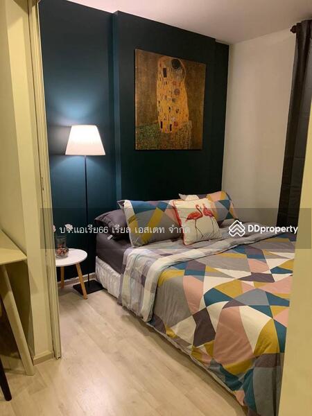 For Rent - Chambers Chaan Ladprao-Wanghin, Bangkok
