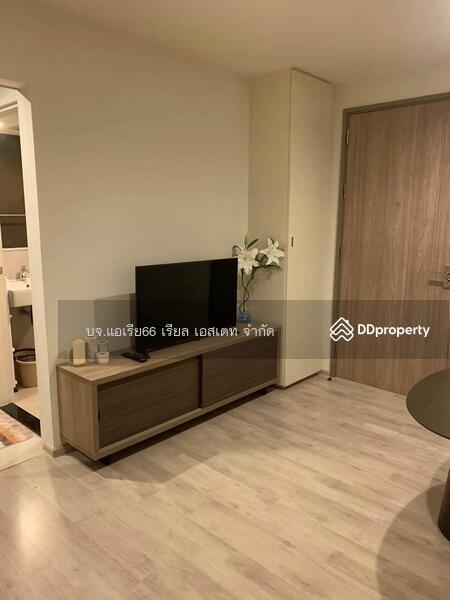 For Rent - Chambers Chaan Ladprao-Wanghin, Bangkok