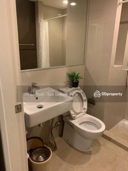 For Rent - Chambers Chaan Ladprao-Wanghin, Bangkok
