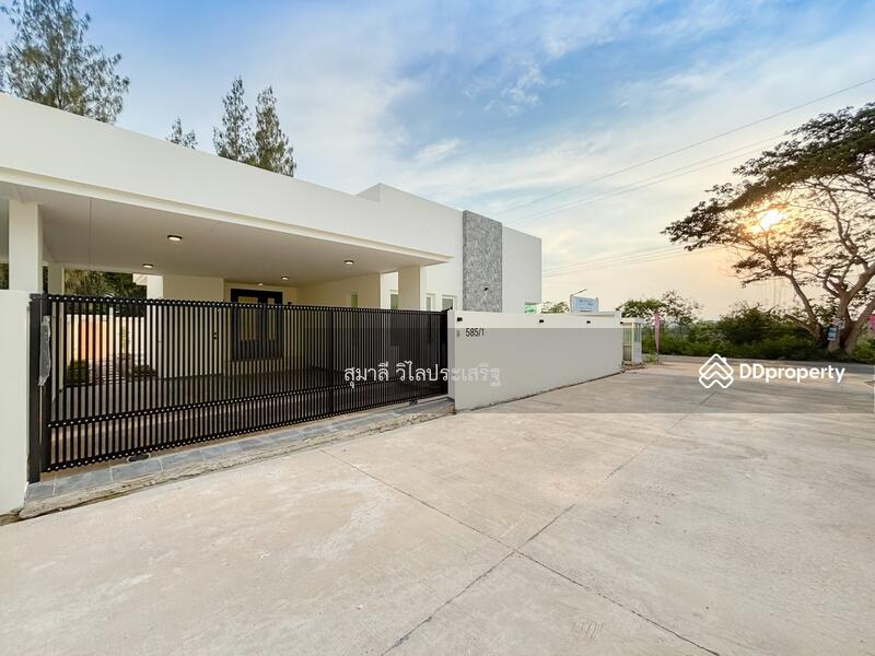 ขาย - Terra The Privacy : เทอร่า เดอะ ไพรเวซี่, ประจวบคีรีขันธ์