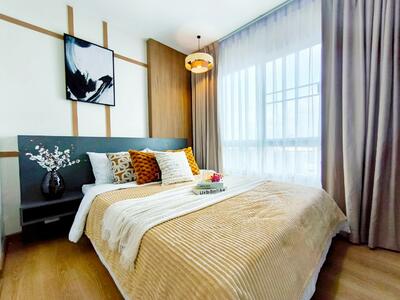 ขาย - Hallmark Chaengwattana : ฮอลล์มาร์ค แจ้งวัฒนะ, นนทบุรี