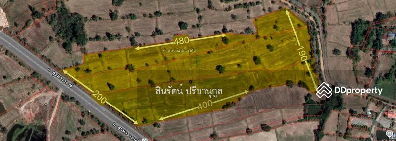 ขาย - ที่ดิน อำเภอโนนไทย, นครราชสีมา
