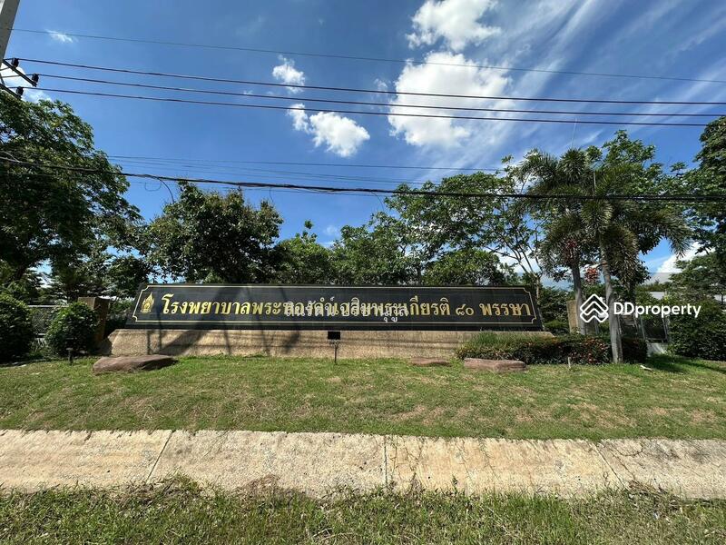 For Sale - ที่ดิน อำเภอโนนไทย, Nakhon Ratchasima