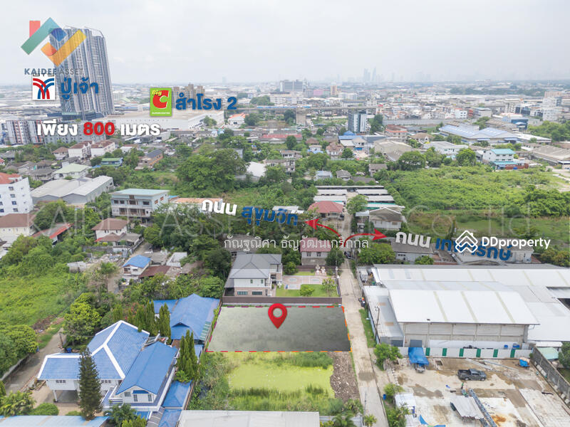 For Sale - Soi Sukhumvit 115, Samut Prakan