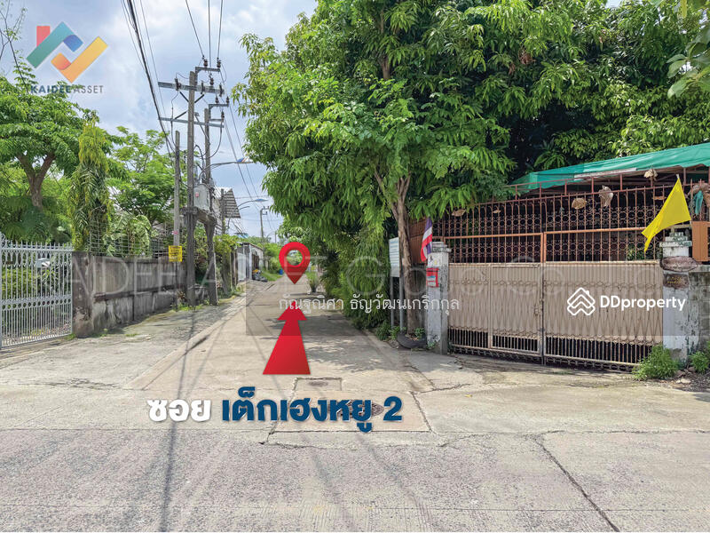 ขาย - ซอย สุขุมวิท 115, สมุทรปราการ