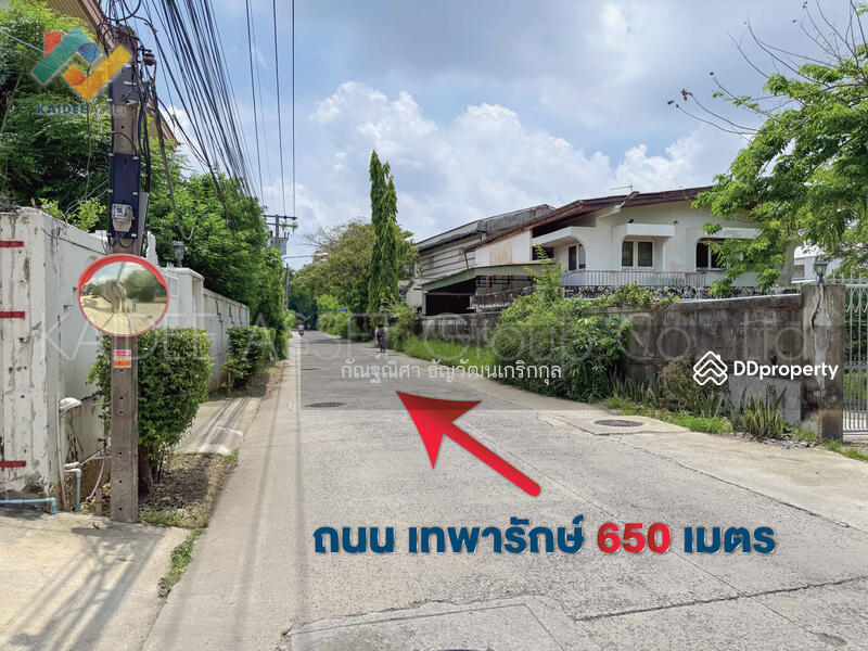 ขาย - ซอย สุขุมวิท 115, สมุทรปราการ