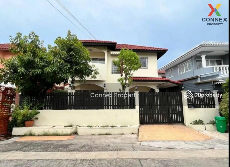 For Sale - 69 Taweethong 3 Phetkasem 69, Bangkok