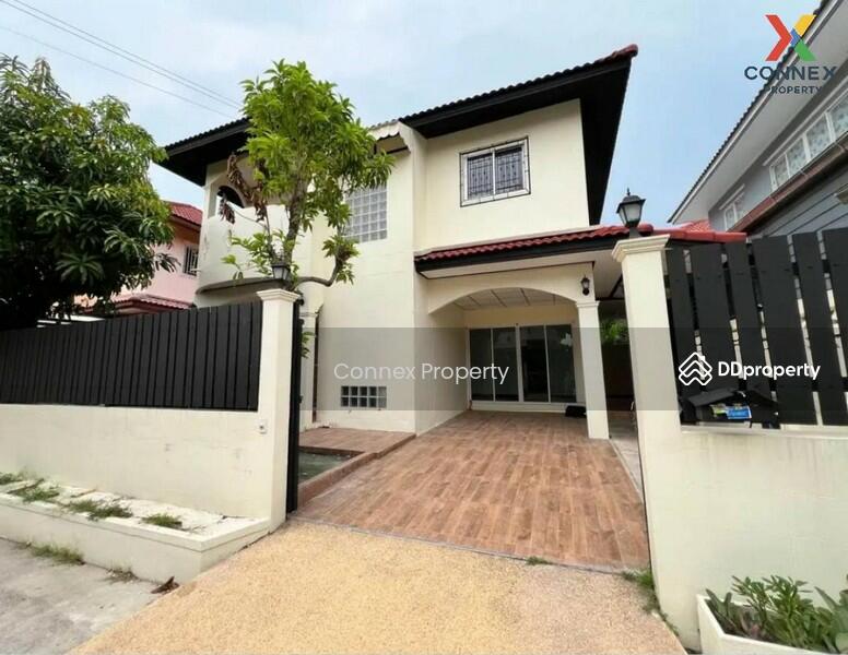 For Sale - 69 Taweethong 3 Phetkasem 69, Bangkok
