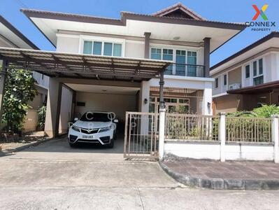 ขาย - SERTSIRI เสริฐศิริ, สมุทรสาคร