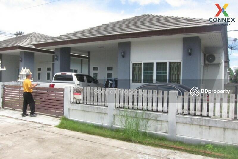 For Sale - Pasuk Village, Chon Buri