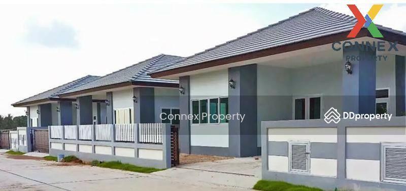 For Sale - Pasuk Village, Chon Buri