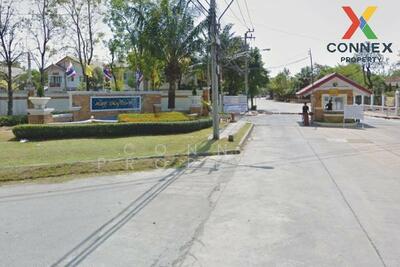 ขาย - นริศาธน บุรีรมย์ ประชาอุทิศ Narisa Thonburirom Prachauthit, กรุงเทพ