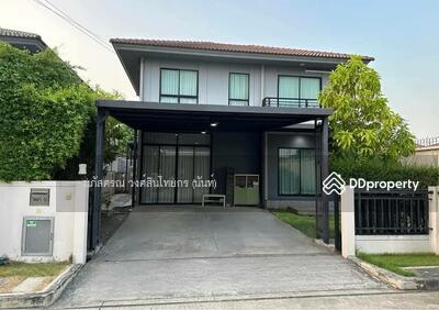 ขาย - บ้านเดี่ยว แต่งรีโนเวทใหม่ ทำเลดี หมู่บ้านเพฟ รังสิต-คลอง 4 บึงยี่โถ ธัญบุรี ปทุมธานี, ปทุมธานี