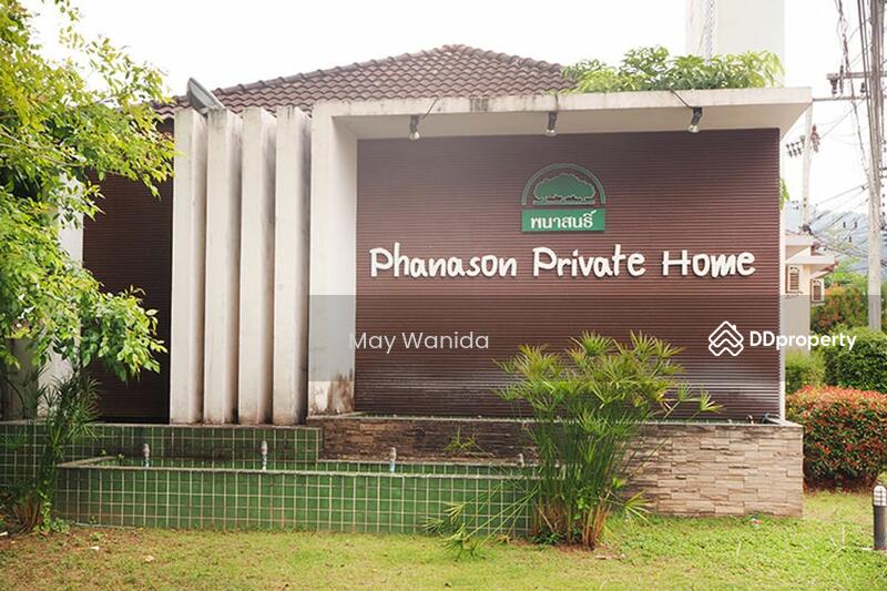 For Rent - Phanason Private Home (Kathu), Phuket