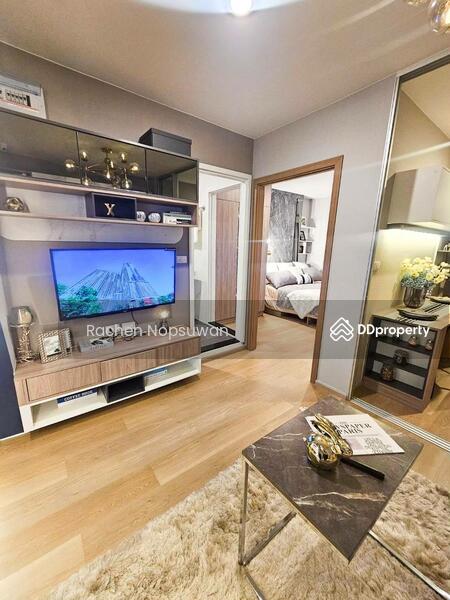 ขายดาวน์ - Plus Phetkasem Hatyai : พลัส เพชรเกษม หาดใหญ่, สงขลา