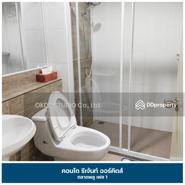 ขาย - Regent Orchid TalatPhlu : รีเจ้นท์ ออร์คิด ตลาดพลู, กรุงเทพ