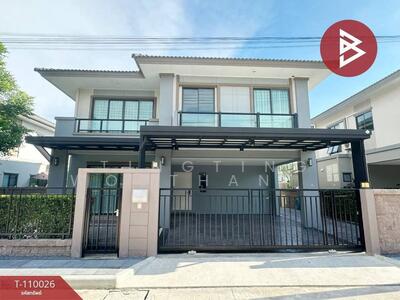 ขาย - Passorn Bangna-Wongwaen : ภัสสร บางนา-วงแหวน, สมุทรปราการ