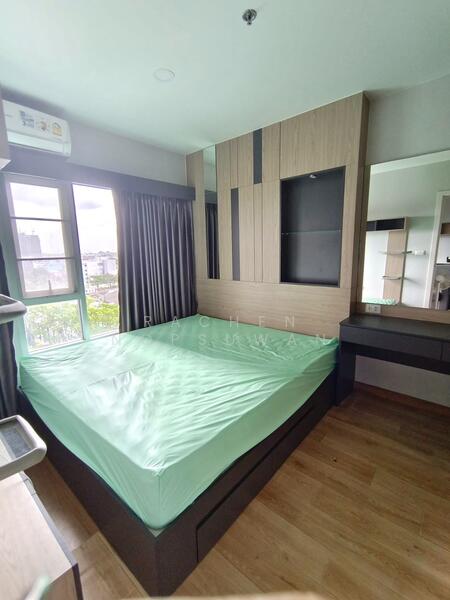 ให้เช่า - Plus Condo Hatyai 30m : พลัส คอนโด หาดใหญ่ 30 เมตร, สงขลา