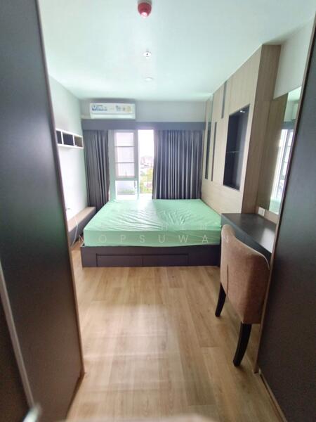 ให้เช่า - Plus Condo Hatyai 30m : พลัส คอนโด หาดใหญ่ 30 เมตร, สงขลา