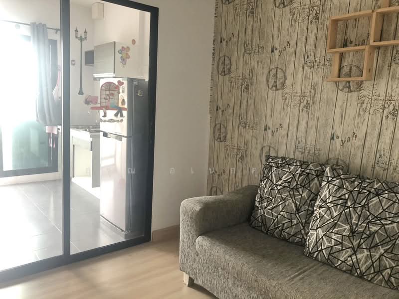 For Rent - Niche Mono Ratchavipha, Bangkok