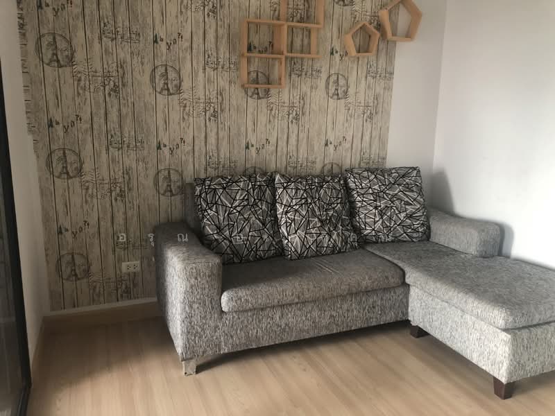 For Rent - Niche Mono Ratchavipha, Bangkok