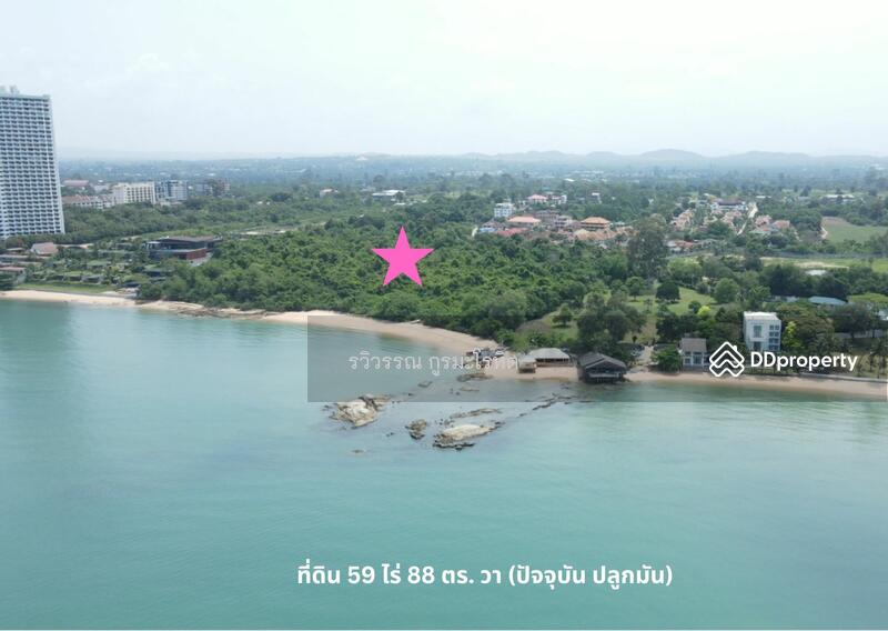For Sale - Luang Chin Estate – Prime Beachfront Land for Sale (Sukhumvit Road & Na Jomtien Soi 38), Chon Buri