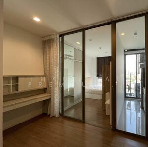 ขาย - MITI Condo Ladprao-Wanghin : มิติ คอนโด ลาดพร้าว-วังหิน, กรุงเทพ