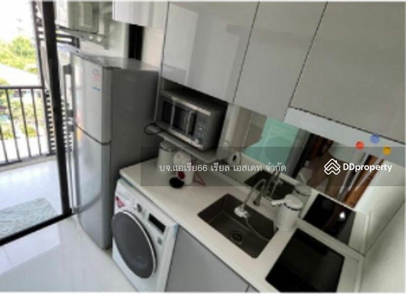 For Sale - Metro Sky Ratchada, Bangkok