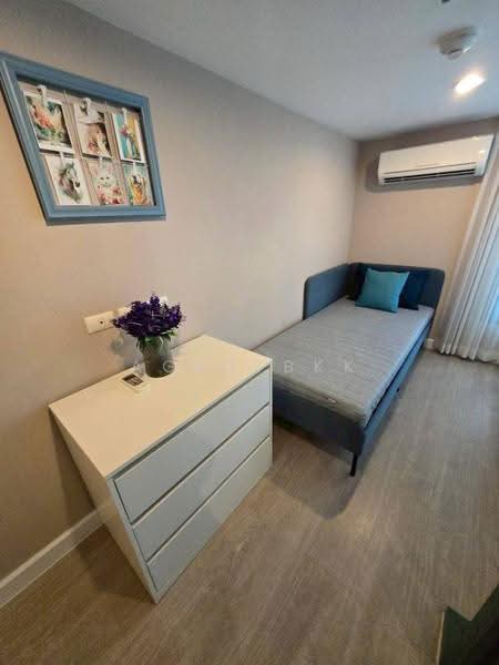 Metro Sky Bang Son Interchange (Prachachuen), Bangkok, 769 Pracha Chuen Road, Wong Sawang, Bang Sue, Bangkok, 2 Bedrooms, 39 sqm, Condo For Rent, by Agentbkk, 11889892 - DDproperty.com