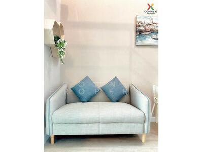 For Rent - Metro Sky Bang Son Interchange (Prachachuen), Bangkok