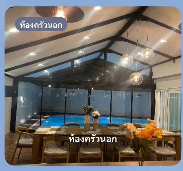 Pool Villa House Supalai ChangPheak, Chiang Mai, Chang Phuak, Muang Chiang Mai, Chiang Mai, 6 Bedrooms, 300 sqm, Single Detached House For Rent, by Pharita Chaimanee, 11890257 - DDproperty.com