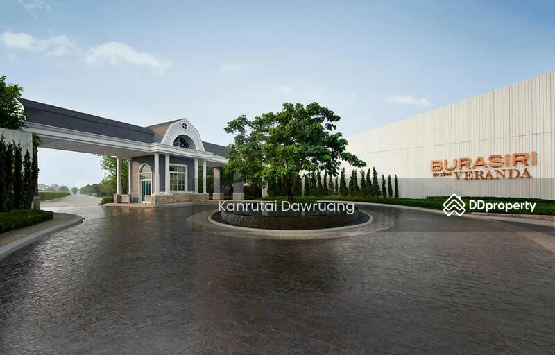 For Sale - Burasiri Panyaintra, Bangkok