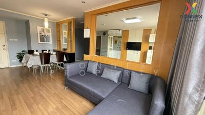 ขาย - Lumpini Place Narathiwas Ratchanakarin : อาคารลุมพินี เพลส นราธิวาสราชนครินทร์, กรุงเทพ